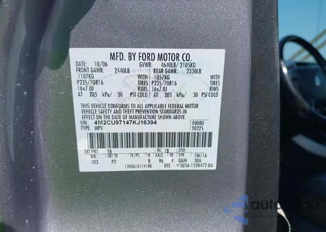 2007 Mercury Mariner Premier from USA, damaged, VIN 4M2CU97147KJ16394